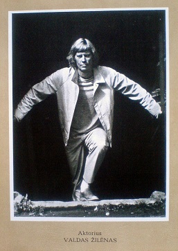 ������� �������